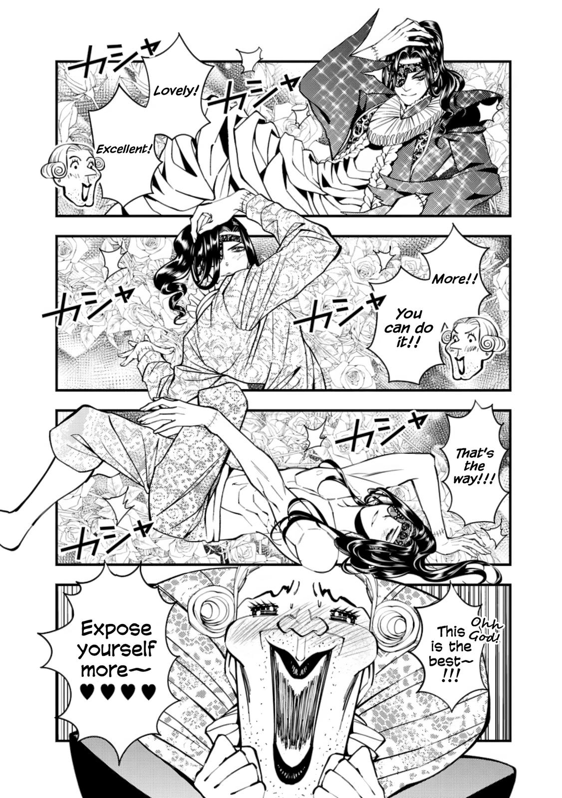 The Hero Who Seeks Revenge Shall Exterminate with Darkness, Chapter 49.1 image 4